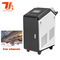 100W 200W 300W 500W Darbe Lazer Temizleyici Boya Pas Temizleme Kalıp Taş Yağı Lazer Temizleme Makinesi