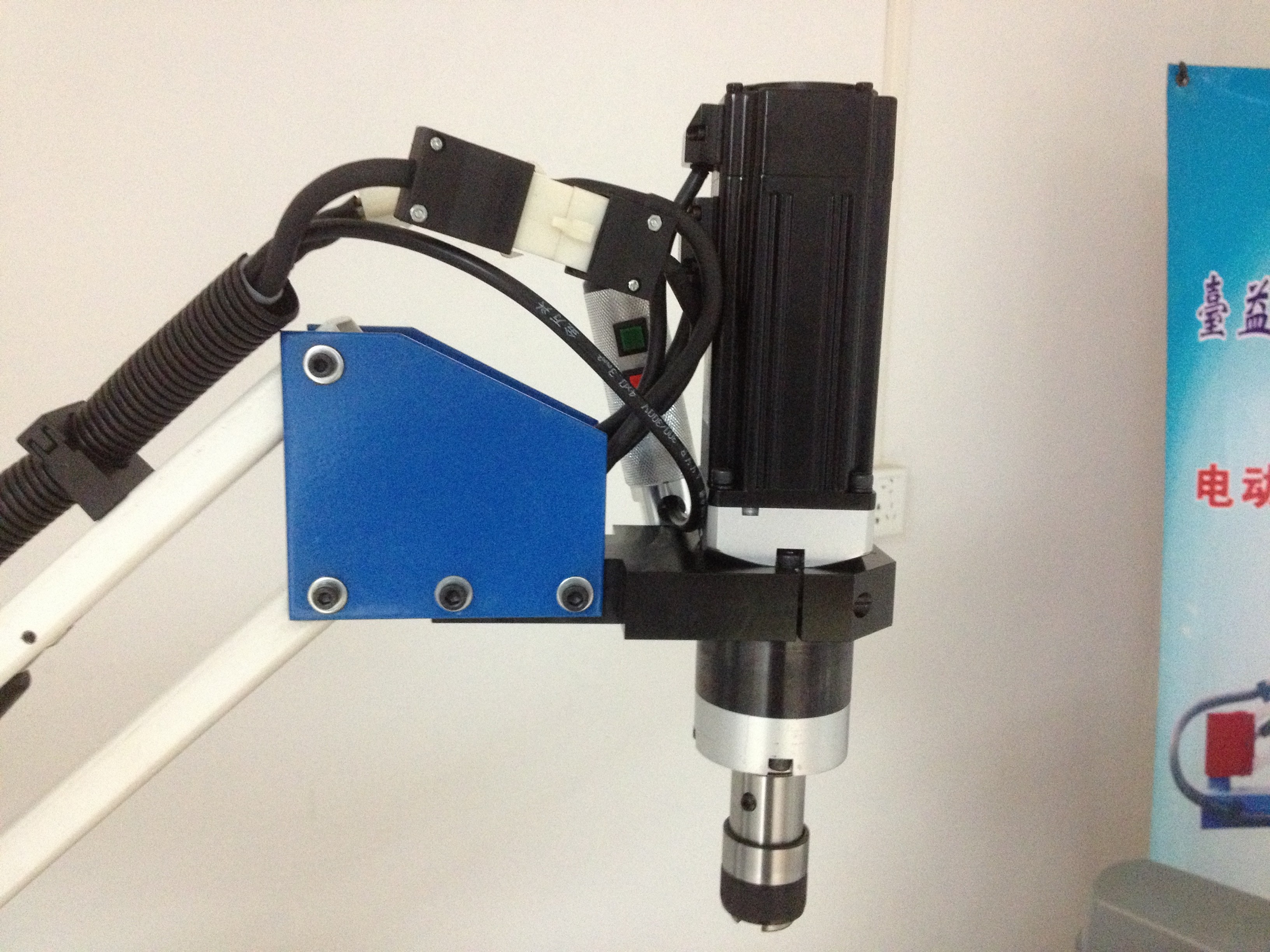 220Vsingle Phase Flex Tapping Arm Machine With Auto Tapping Funcation