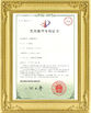 Çin Taiyi Laser Technology Company Limited Sertifikalar