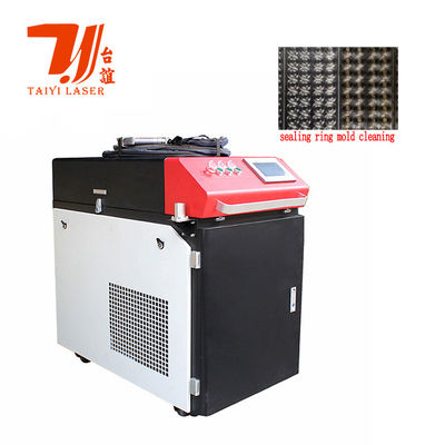1500W 2000W 3000W 6000W Su Soğutma Lazer Pas Çıkarma Makinesi Lazer Temizlik Makinesi