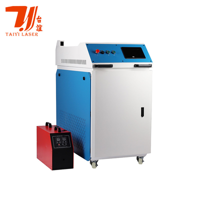 Kanton Fuarı Tanıtım 4 İçinde 1 Çok Fonksiyonlu Kesme Temizlik El El Elli Fiber Lazer Kaynakları