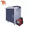 Metal Sac Kesmeyi Destekleyen 220V 50Hz 60Hz Elde Taşınabilir Fiber Lazer Kaynakçı