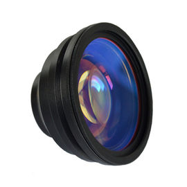 CE Lazer Makinesi Yedek Parçaları Fiber Lazer Işını Odak Dalga Boyu 1064nm Lens