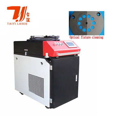 Canton Fuarı Tanıtım Elde 1000W 2000W 3000W Metal Pas Oksitleri için Sürekli Lazer Temizleme Makinesi