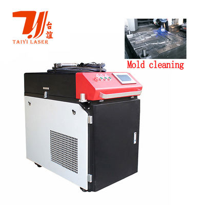 1500W 2000W 3000W 6000W Su Soğutma Lazer Pas Çıkarma Makinesi Lazer Temizlik Makinesi