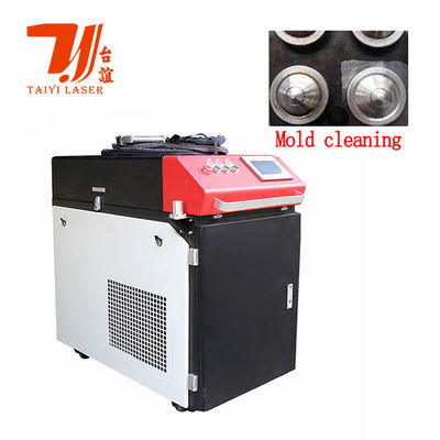 1500W 2000W 3000W 6000W Su Soğutma Lazer Pas Çıkarma Makinesi Lazer Temizlik Makinesi