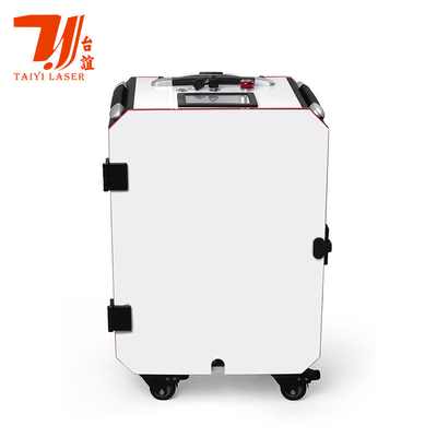 Canton Fuarı Tanıtım Trolley Casi Taşınabilir Nabız El Laser Temizleyici Endüstriyel Metal Yüzeyi Temizleme