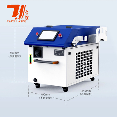 Kanton Fuarı Tanıtımı Alüminyum Demir Paslanmaz Çelik için 1000w 1500w 2kw 3kw El Laser Kaynak Makinesi