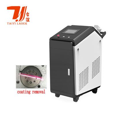 Yüzey Hazırlığı için Tasarlanmış, Lazer Şekil Çizgisi ve 0-60000mmmin Gravür Hızını Birleştiren Özelleştirilmiş Lazer Temizleme Makinesi