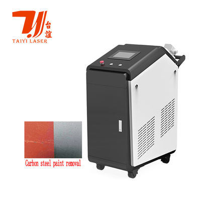 Yüzey Hazırlığı için Tasarlanmış, Lazer Şekil Çizgisi ve 0-60000mmmin Gravür Hızını Birleştiren Özelleştirilmiş Lazer Temizleme Makinesi