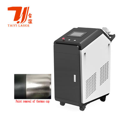 Line Laser Temizleme Makinesi Manual Çalışma ve Endüstriyel Üretim Hatları için Temizlik Sağlayan Hava Soğutma Modu Sunar