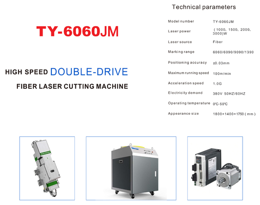 Yüksek hassasiyetli fiber lazer kesme makinesi için mücevher aksesuarları batarya hassasiyetli bileşenler kesicisi