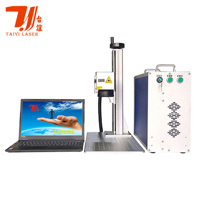 Sıcak Satış 30W Portatif Mini Metal Fiber Lazer İşaret Makinesi dizüstü bilgisayarla