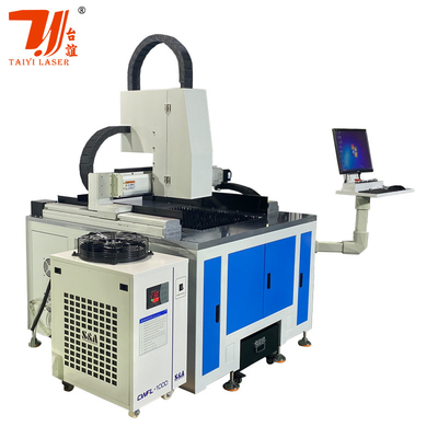 Küçük boyutlu hassas fiber lazer kesme makinesi 1500W ila 3000W