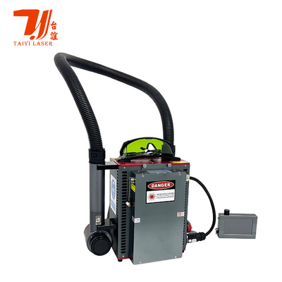 Sırt çantası lazer temizleyicisi mini taşınabilir 50W 100W 200W 300W Pulslu lazer temizleme makinesi