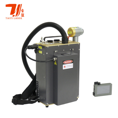 Sırt çantası lazer temizleyicisi mini taşınabilir 50W 100W 200W 300W Pulslu lazer temizleme makinesi
