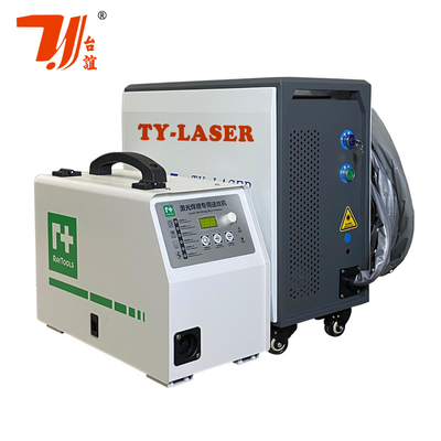 Hava soğutma taşınabilir çok fonksiyonlu 4 in 1 El laser kesme temizlik kaynak makinesi