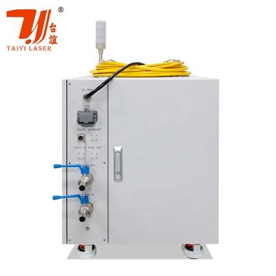 MAX MFSC-4000 4000W 4KW Lazer Kesme Makinesi için Multimode Fiber Lazer Kaynağı