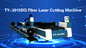CNC Entegre Raycus IPG Max Fiber Lazer Kesim Makinesi