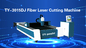 1000 - 3000W Çift Değiştirme Tablalı CNC Fiber Lazer Kesim Makinesi