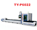 Cypcut 1000 - 6000W Fiber Lazer Boru Kesme Makinası