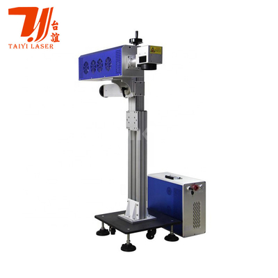 Çevrimiçi 15W 30W 50W 100W Uçan CO2 Lazer İşaretleme Makinesi