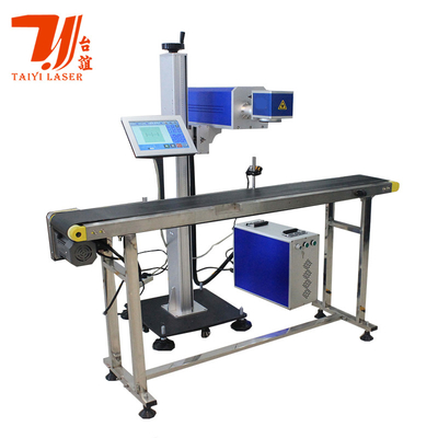 Çevrimiçi 15W 30W 50W 100W Uçan CO2 Lazer İşaretleme Makinesi