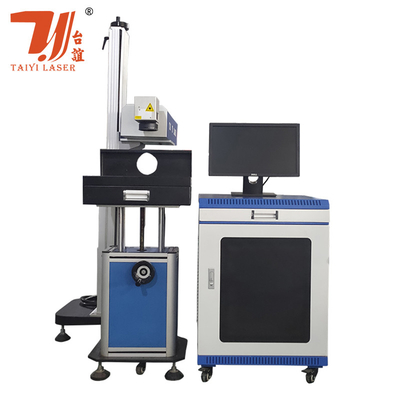 Kanton Fuarı Tanıtım 3W 5W 10W Uçan UV Lazer İşaretleme Makinesi Donanım Ürünü ve Kablo için
