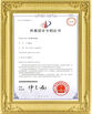 Çin Taiyi Laser Technology Company Limited Sertifikalar