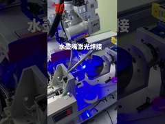 Kettle Çaydan otomatik fiber lazer kaynak makinesi